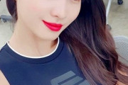 TWICEの日本人メンバー・モモさん、イケメンK-POPアイドルと熱愛認めるｗｗｗｗ