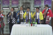 ソウルで外国メディアが日本酒の利き酒楽しむ催し[11/6]