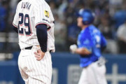 【悲報】東京ヤクルトスワローズの先発成績ｗｗｗｗｗｗｗｗｗｗ