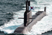 韓国海軍、2024年から潜水艦に女性乗組員搭乗を決定…世界で14番目！