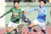 【高校サッカー】青森山田、市立船橋、昌平がPK戦でからくも勝利！ 明秀日立、神村学園、堀越などがベスト16へ名乗り！【選手権２回戦】