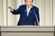 ますます減税でよくね？　〜　自民・森山幹事長「2万円は食費にかかる1年間の消費税負担額だ」