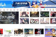 中国ビリビリ動画で配信される日本の秋アニメが少なすぎてﾜﾛﾀｗｗｗ もう中華市場終わったのか？