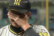 阪神・才木浩人が1159日ぶり勝利！右肘トミー・ジョン手術から復活　お立ち台で号泣