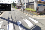 【ポケモンGO】ポケスト申請「明後日の場所にピン止め」逆ギレ申請者