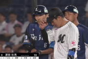 源田壮亮さん、1番の呪いが解けた途端3安打