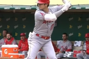 大谷 OPS.940←分かる　防御率2.72←分かる