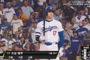 ポストシーズン大谷.200 1本 OPS.623 ジャッジ.154 0本 OPS.620