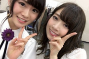 【元乃木坂46】橋本奈々未「れなちさん」 ←これｗｗｗｗｗ