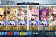 【FGO】覇者級6積みはアストライアが安定？←スキルでスター大量に配布は強いな！【FateGO】