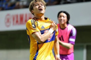 J2仙台、小林心決勝AT弾で磐田下し2位浮上！札幌は高嶺2発など熊本に3-2勝利！富山は千葉に勝利！首位・水戸は徳島とドロー　J2第21節（関連まとめ）