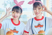 声優の村上奈津実さんと田中ちえ美さんが『NACHERRY』としてアーティストデビュー！デビューシングルは10/6より配信開始！