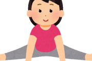 石田ゆり子、「ぺたん」目前！トレーニング中の“開脚美”が「しなやか過ぎる」【動画】