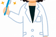 歯科多すぎない？