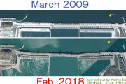 【速報】三峡ダム、逝く