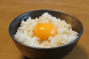 ＴＫＧ（たまごかけごはん）ってさ・・・