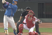 【速報】日ハム反撃開始！6回野村&宇佐見のタイムリーで3点差に追い上げる！