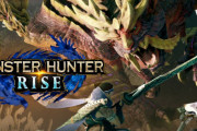 カプコン「今後モンハンのナンバリングタイトルは登場しない」「モンハンライズは様々な種類のモンスターが出てくる」