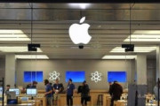 アップル、全世界の約100店舗が営業再開！「人の密度を制限し、全ての人に多くの空間を与えることに注力した」