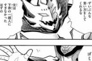 【速報】キン肉マンサタン、ジャスティスマンとバトルｗｗｗｗｗｗｗｗｗｗｗｗｗｗｗ