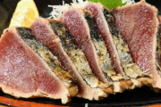 【画像】来週から1ヶ月ほど四国旅する