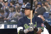 村上宗隆　11試合 .229 0 0 出塁率.449 長打率.257 ops.706　←率直な感想
