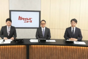 トヨタ自動車佐藤社長、就任1ヶ月目で謝罪会見ｗｗｗｗｗｗｗｗｗｗｗｗｗｗｗｗｗｗ