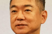 橋下徹氏「名誉毀損で訴える」拡散動画に　維新幹事長も「事実無根」発言者は「受けて立ちます」