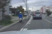 【動画】愛知県で原付バイクが歩道を走行する映像が公開される