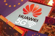 【速報】フランス、移動通信網からのファーウェイ排除に乗り出す