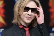 【悲報】ＹＯＳＨＩＫＩ、現在がとんでもなくヤバすぎることになってる・・・