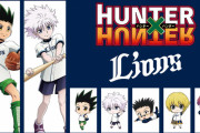 【朗報】ハンター×ハンターがプロ野球12球団とコラボ！