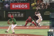 鈴木誠也、先制のタイムリー