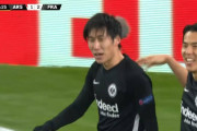 ◆UEL速報◆フランク鎌田大地、アーセナル戦でＥＬ2ゴール目！右足でスーパーミドルを突き刺す