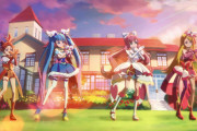 【朗報】ひろがるスカイ！プリキュア、ガチでプリキュアシリーズ最高傑作になりそう