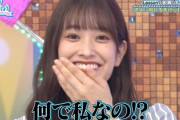 【日向坂46】あの番組のレギュラーくるか！？