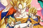 【ドラゴンボール】はブウ編が１番好きなんだ！！！！！