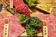 おっさんになったら焼肉食べられないとか嘘だろワハハって思ってたけど