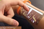 【画像】2030年頃に発売される予想のスマホがこれｗｗｗｗｗｗｗｗｗｗ