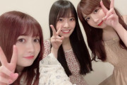【SKE48】江籠裕奈「喋りすぎました！」