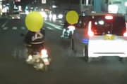 【バカ過ぎ】少年少女3人が盗んだバイクで走り出しパトカーに消火器を噴射「警察に勝手自慢したかった」