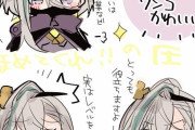 【FGO】呼延灼ちゃんを召喚して再臨させたらあまりにも可愛かったらくがき　Fate/GrandOrderのイラスト紹介2672