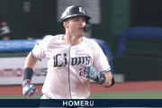 西武ネビン、3試合連続ホームランｗｗｗｗｗｗ