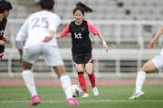 女子サッカー　韓国と五輪POを行う中国代表、5日に韓国入り…｢自主隔離なく｣練習スタート