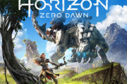【PC版ホライゾン発売決定】SIE WWW統括責任者「プレステタイトルを広めるため私達はオープンなスタンスをとっている」