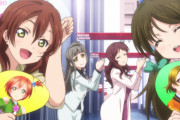 【画像】μ'sのママたちが魅力的すぎる！ｗｗｗｗｗ【ラブライブ！】