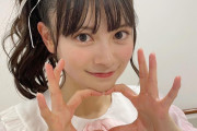 AKB加入前　伊藤百花（18歳）の画像が流〇……