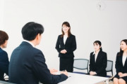 【顔採用】夫の会社は未だに女子社員は結婚のために採用してるらしいんだけど　採用担当のお偉いさんがB専らしく、夫がなんで可愛くない子ばかり…と嘆いてた　昭和すぎる…