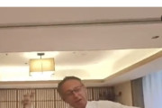 スパイ防止法って必要だよね　〜　中華人民共和国に行くと、とにかく明るい、玉城デニー知事