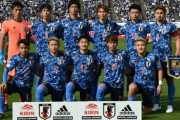 U-24日本代表、6月にU-24ガーナ代表との対戦が決定。東京五輪初戦を想定